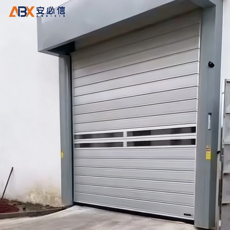衢州市雷达高速门